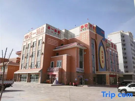 Tian Yi Hotel