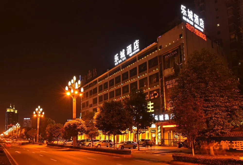 Le Cheng Hotel