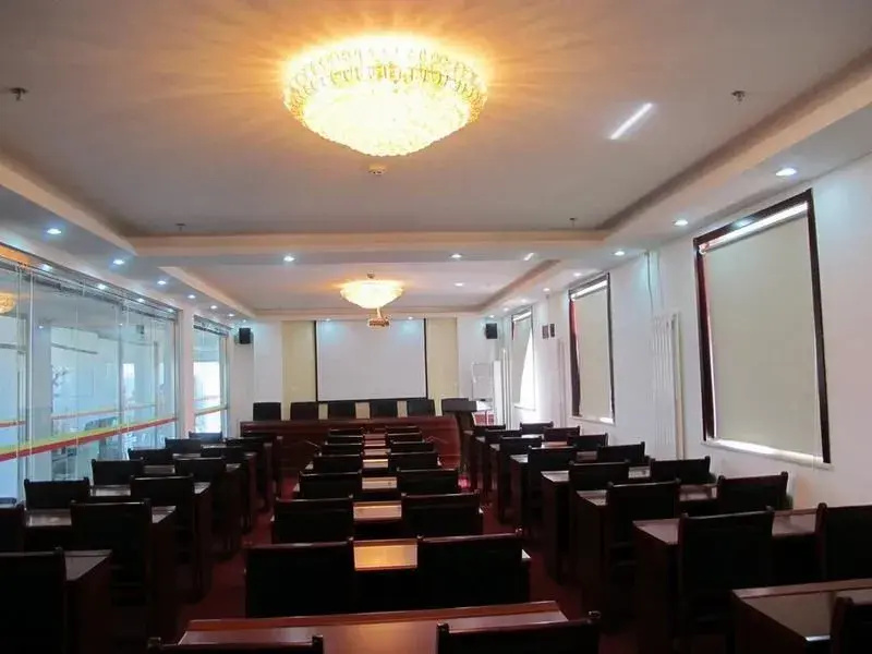 Super 8 Hotel Beijing Capital Airport Tian Zhu