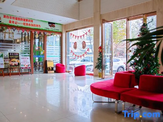 Jtour Inn (Huanggang RT-Mart)