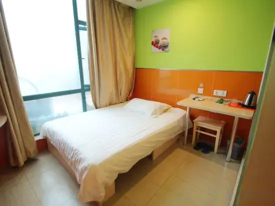 99inn Selected (Shanghai Hongqiao International Airport Huqingping Road)