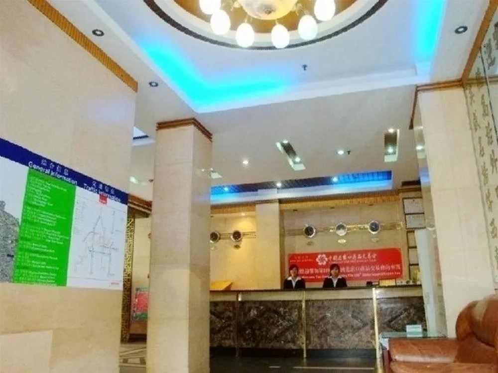 Guangzhou Inn De Hotel