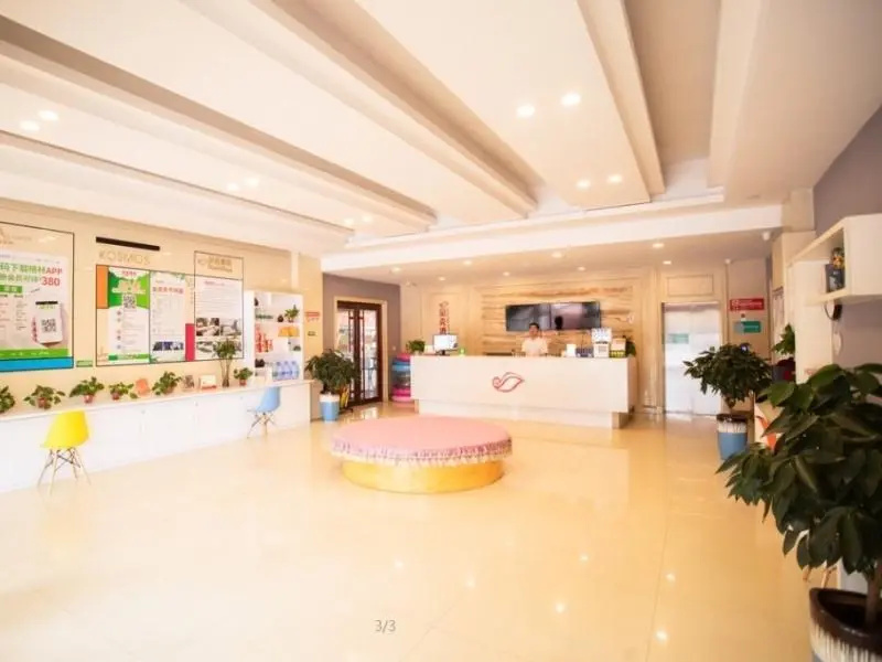 Shell Rizhao Qufu Normal University Hotel