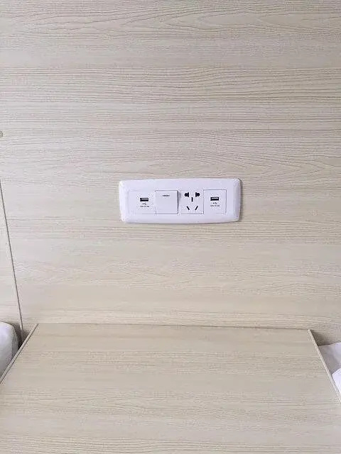 Wugong Shanshui Outdoor Hostel