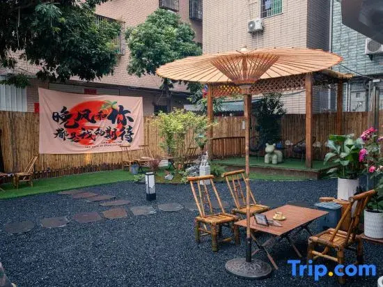 Xiamen Chuxu Life Inn