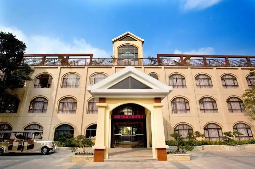 Shenzhen Xingkong Xinyu Hotel