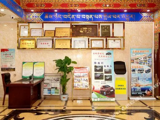 Labusi Hotel