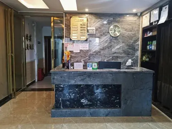 Nahuaxinxu Theme Hotel