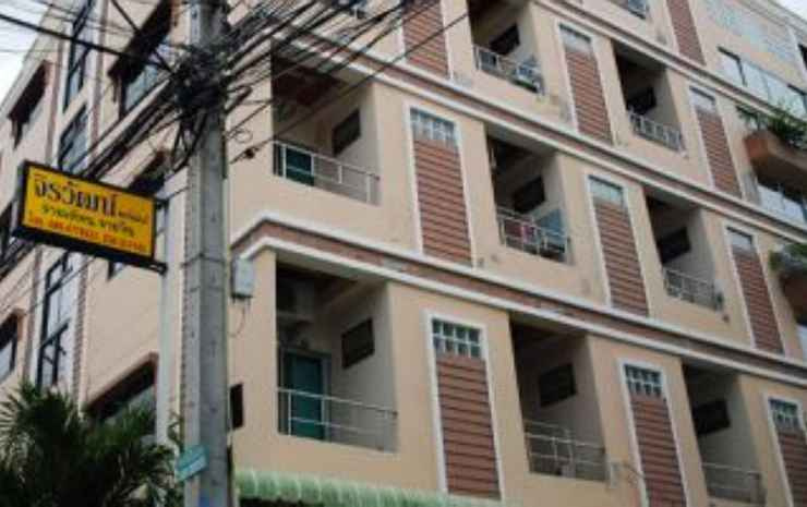 [AA] Jirawat Apartment