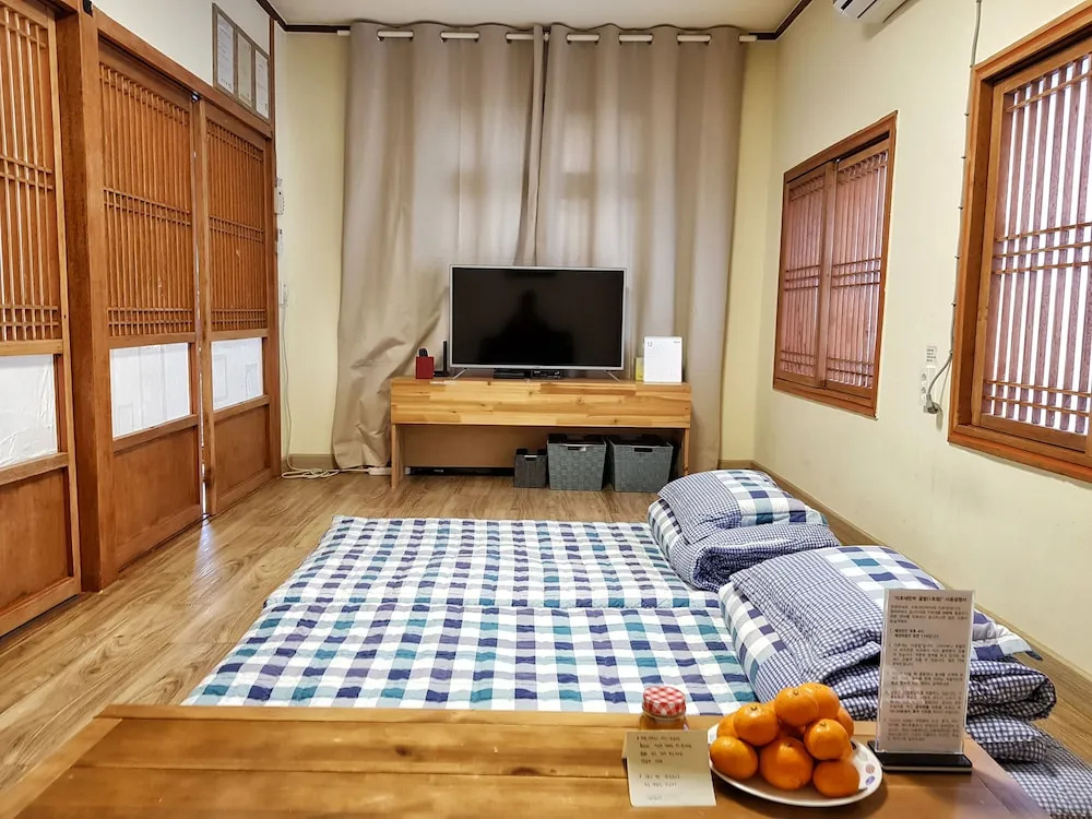 Jiho's House