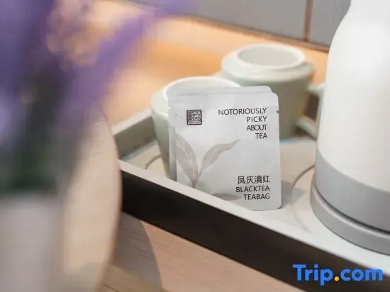 Lavande Hotel（Jingdezhen Museum of Chinese Ceramics and Ancientkiln Store)