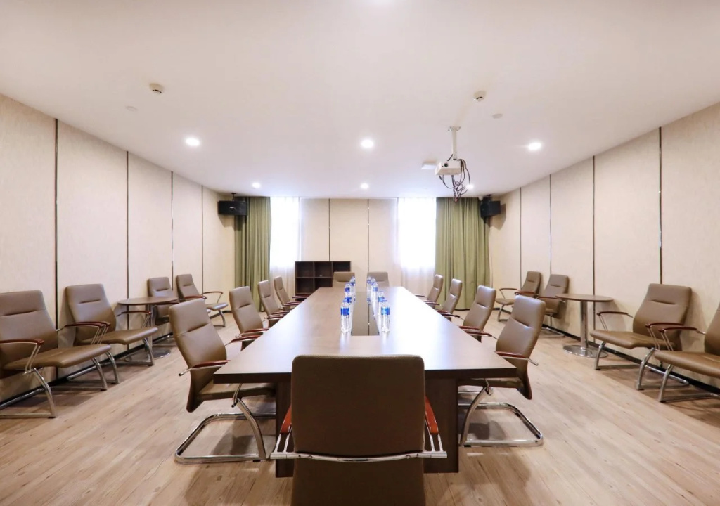 ibis Styles GY Bosideng Plz
