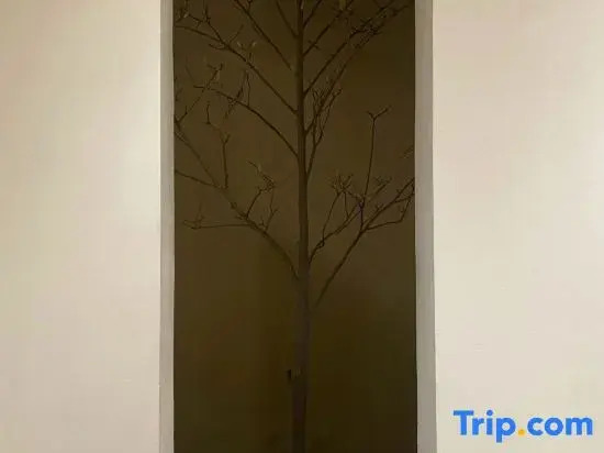Yunmu Boutique Hostel (Chongqing Photovoltaic Park)