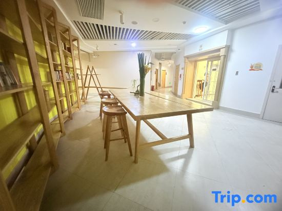 Meiwu Life of Shanghai Midu Hotel