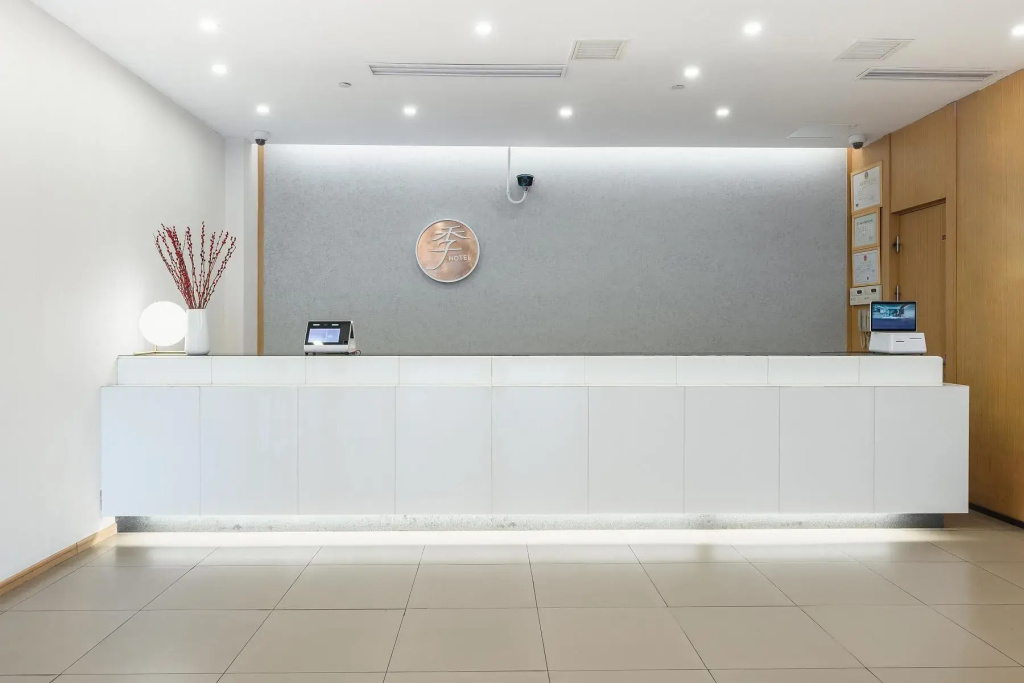 Ji Hotel (Shanghai Zhoupu, Wanda Plaza)
