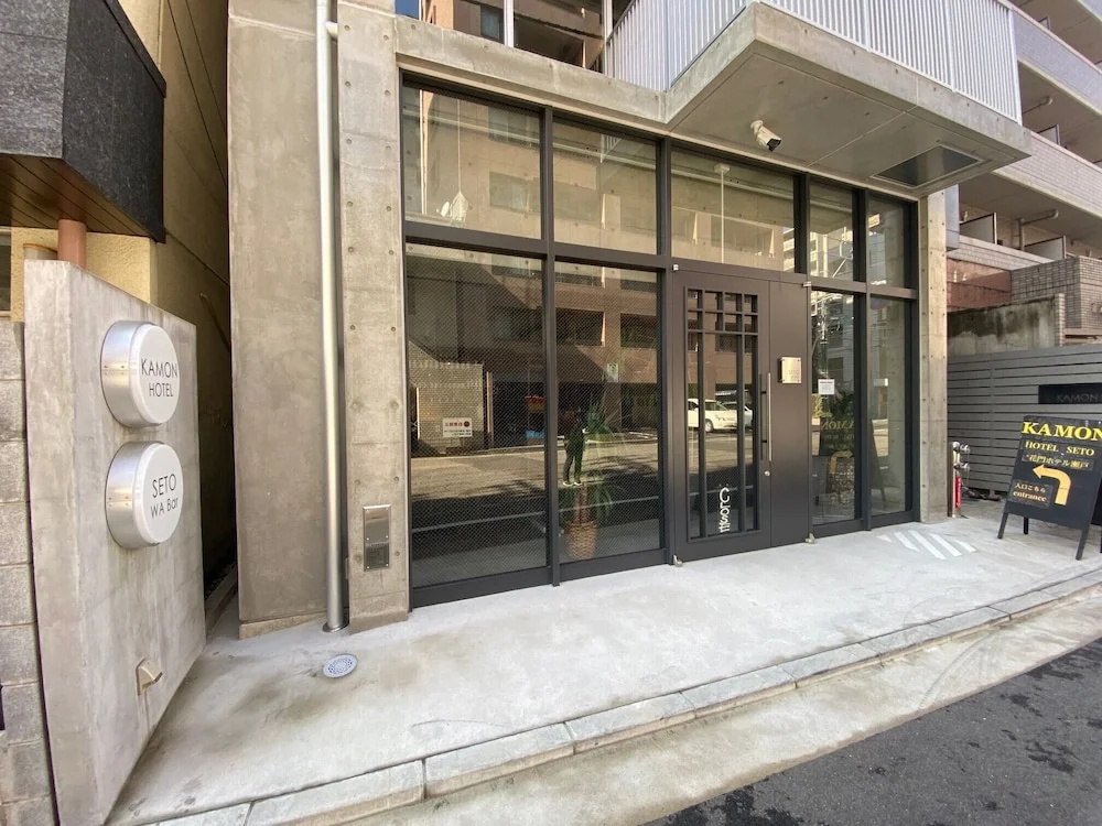 Kamon Hotel Seto