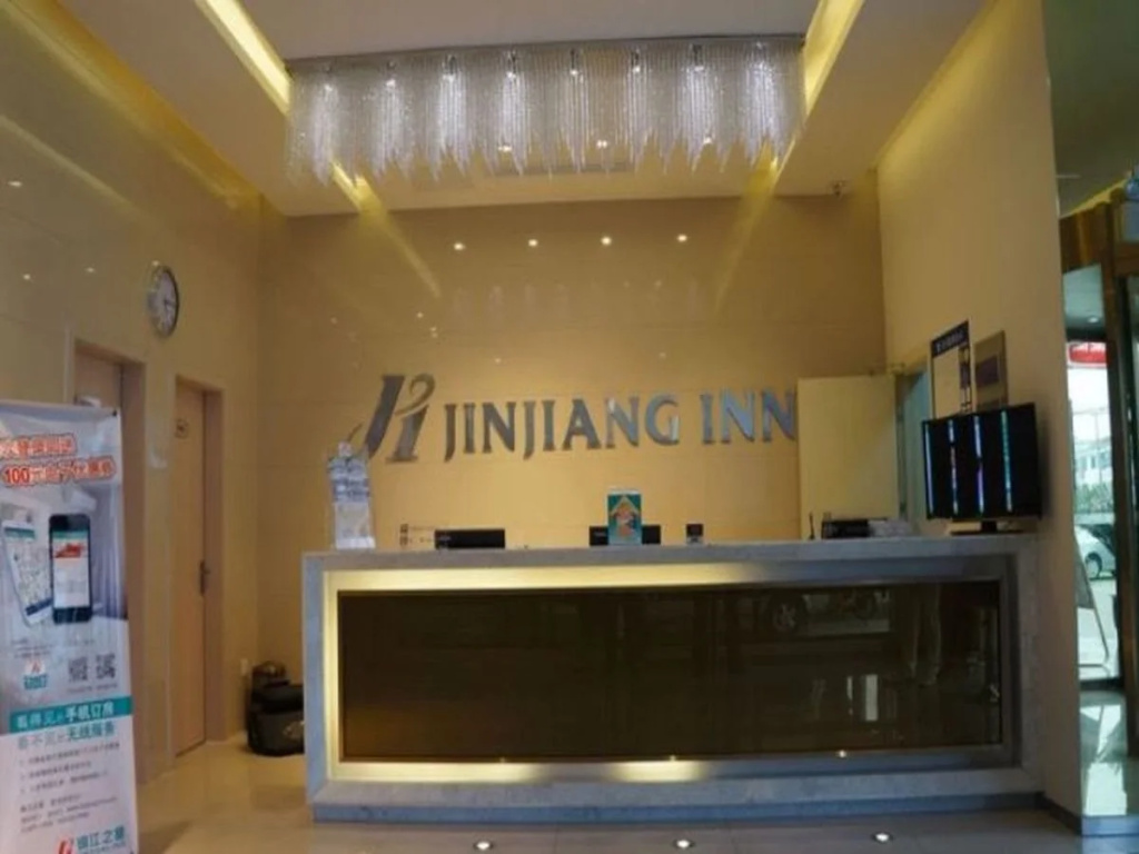 Jinjiang Inn Suzhou Weitang North High speed Train Station