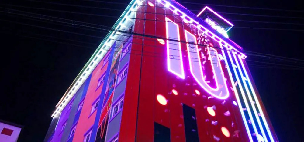 IU Motel