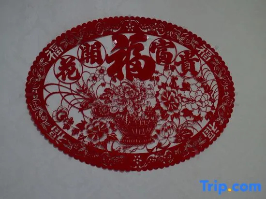 Qininn Qiaozhai Minsu Fengqing Branch