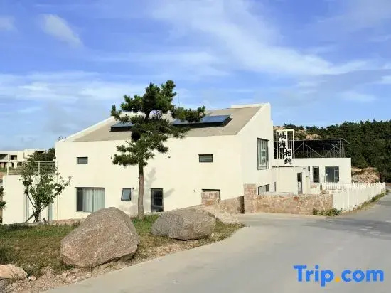 Yuhai Xiangyue Homestay (Jinshiwang Art Park)