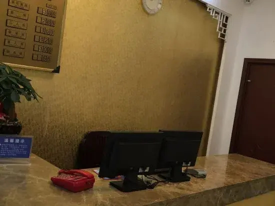 Yuyuan Hotel (Hefei Yixing Subway Station)