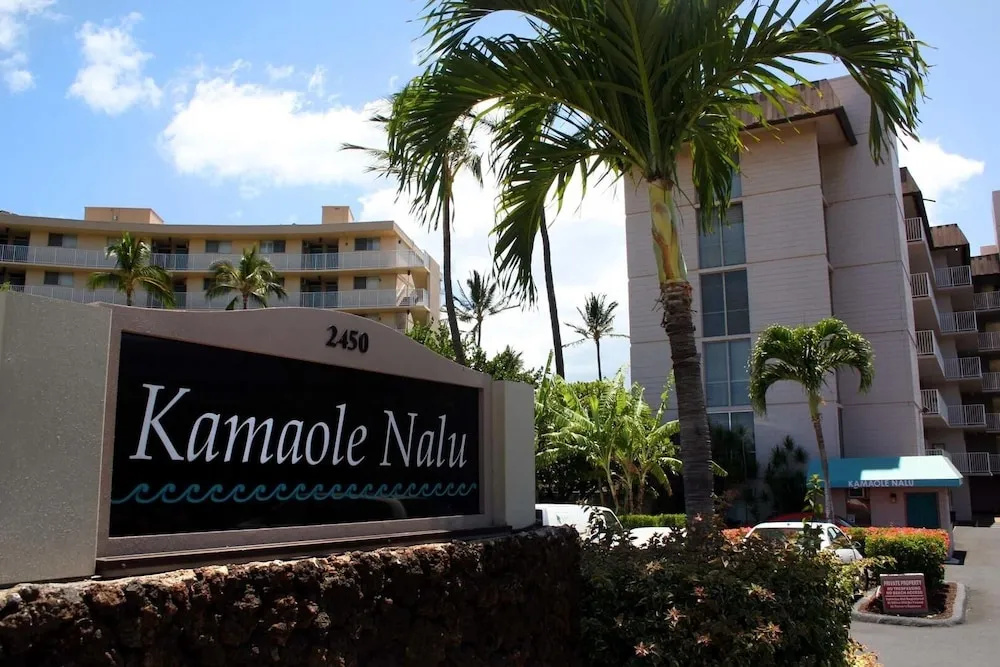 Kamaole Nalu, #106 2 Bedroom Condo by RedAwning