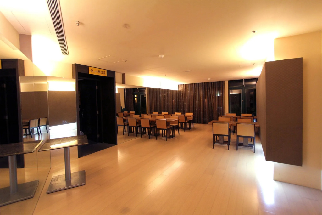 Shan-Yue Hotspring Hotel