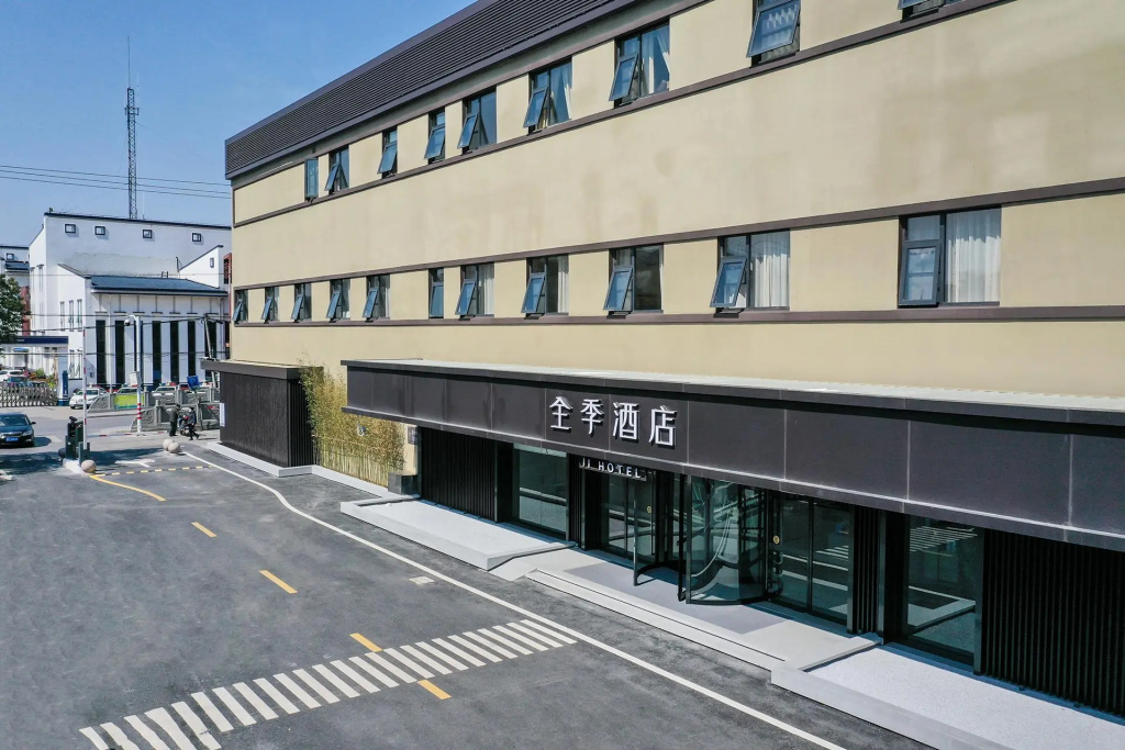 Ji Hotel Shanghai Qingpu Zhujiajiao