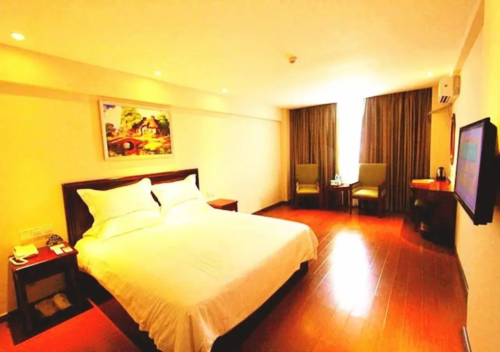 GreenTree Inn Hainan Haikou Haifu Road Provincial Government Express Hotel