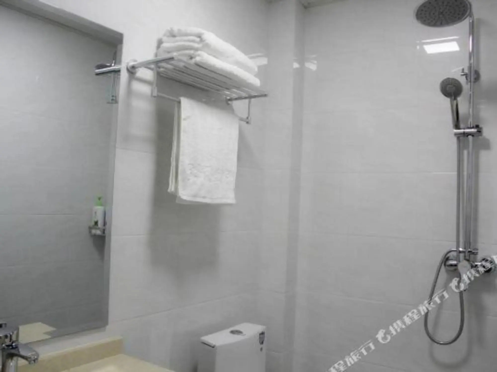 Xingdi Hotel