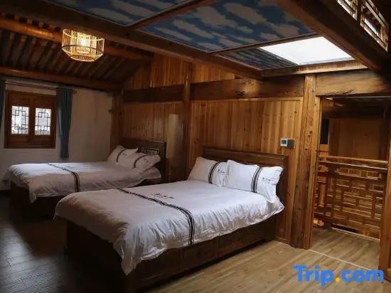 Lanxi Yunyanxuan Homestay (Zhuge Baguacun Branch)
