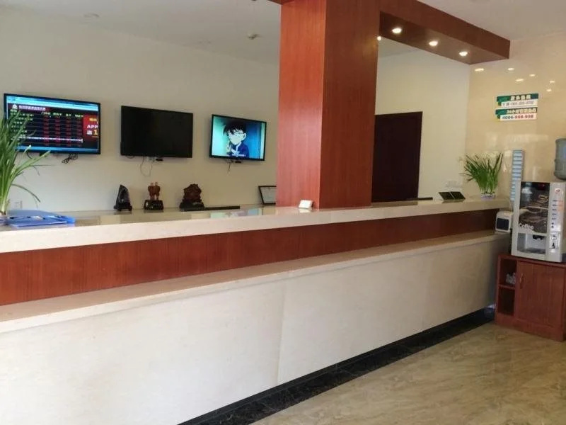 GreenTree Alliance Shanghai Railway Station QiuJiang Road Hotel