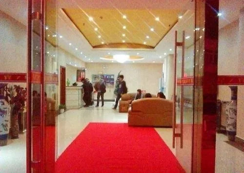 Wuhan Star 7 Hotel