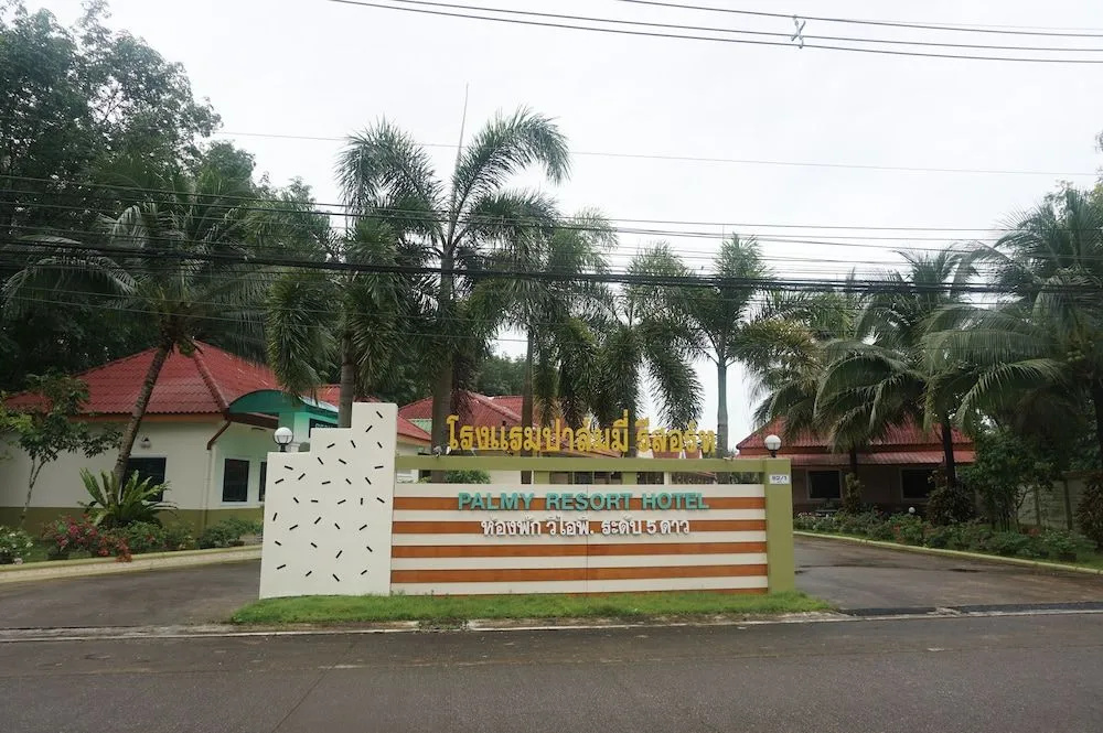 Palmy Resort Hotel