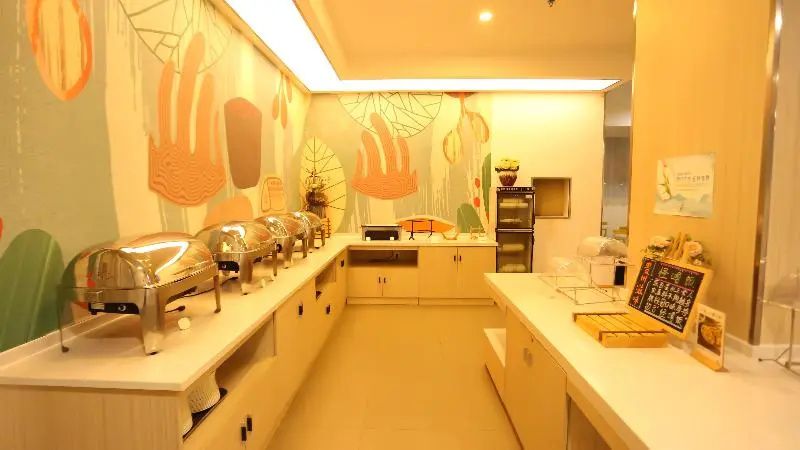 Hanting Hotel Kaili International Trade Shopping Center