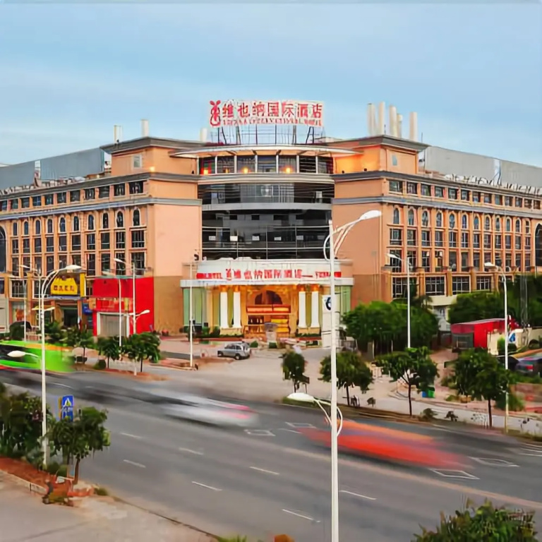 Vienna International Hotel