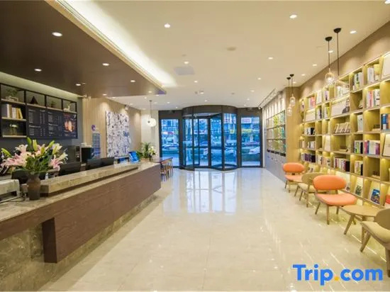 HanTing Premium Hotel (Kaifeng Henan University)
