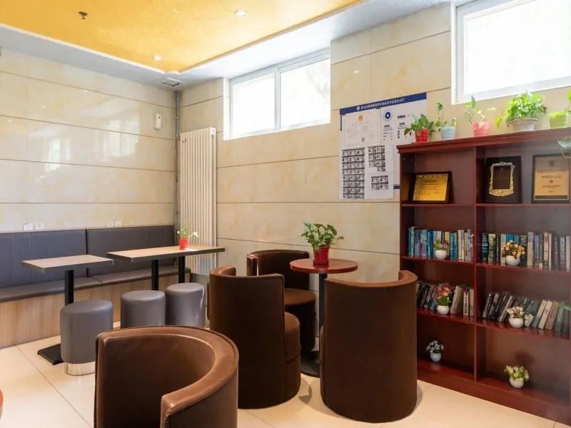 GreenTree Inn Beijing Tonzhou Maju Bridge No.2 Express Hotel
