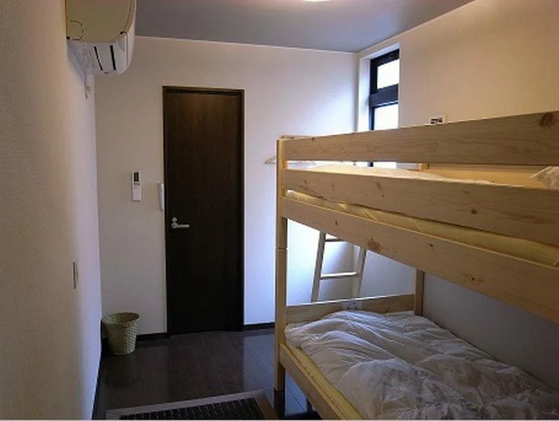 Guest House Iki
