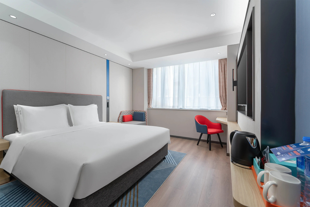 Holiday Inn Express Xian Daxing by IHG