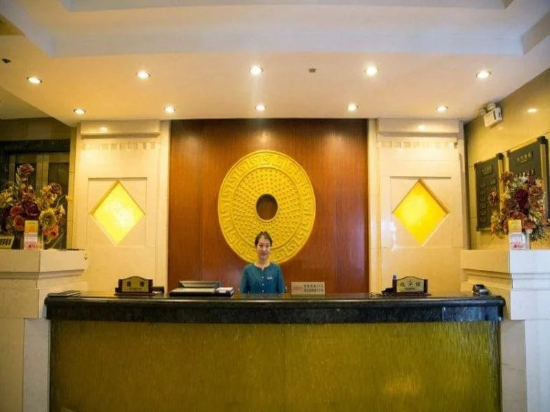 Shanxi Nanfang Hotel Xian