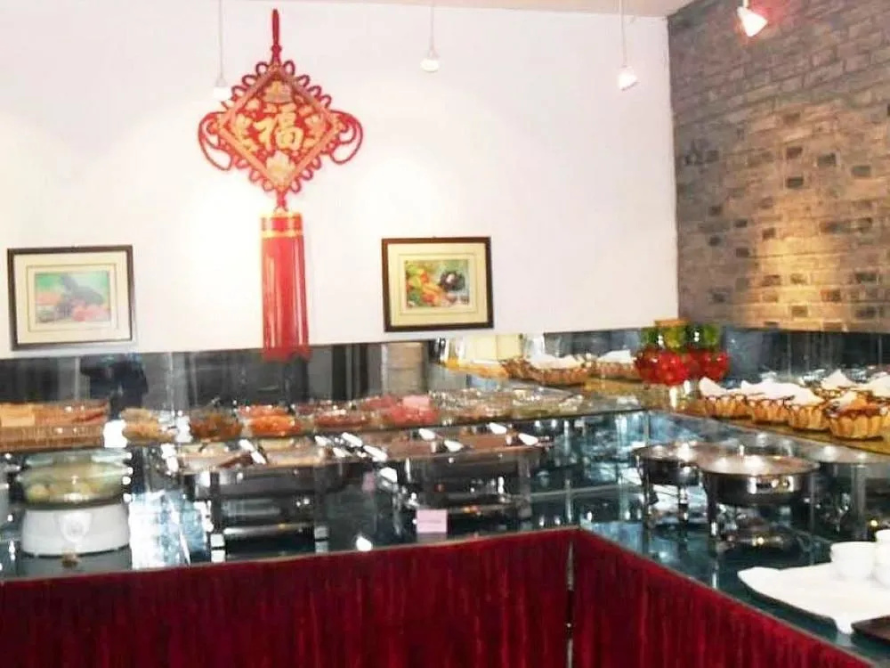 Shaoxing Home Inn - City Square