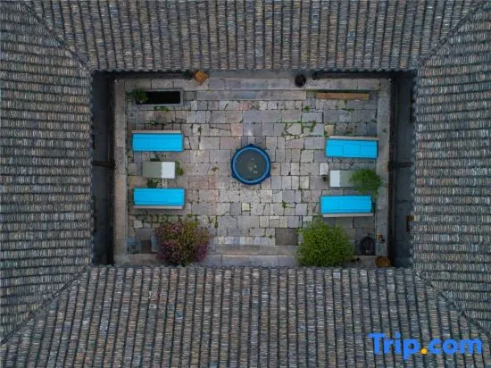 Changzhou Qingguo Alley Songjiantang Cultural Famous Hotel