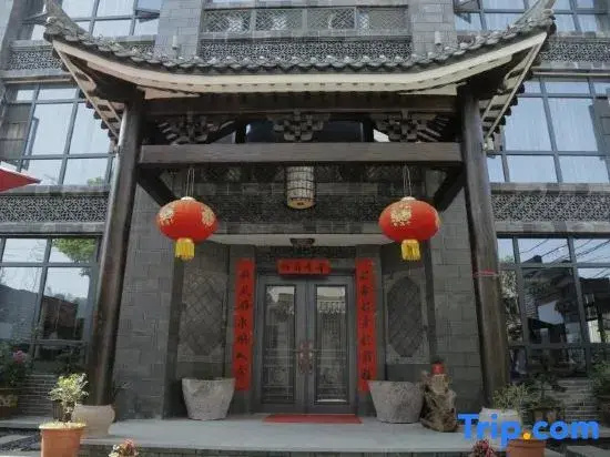 Xianju Yin Xin Stone House Homestay