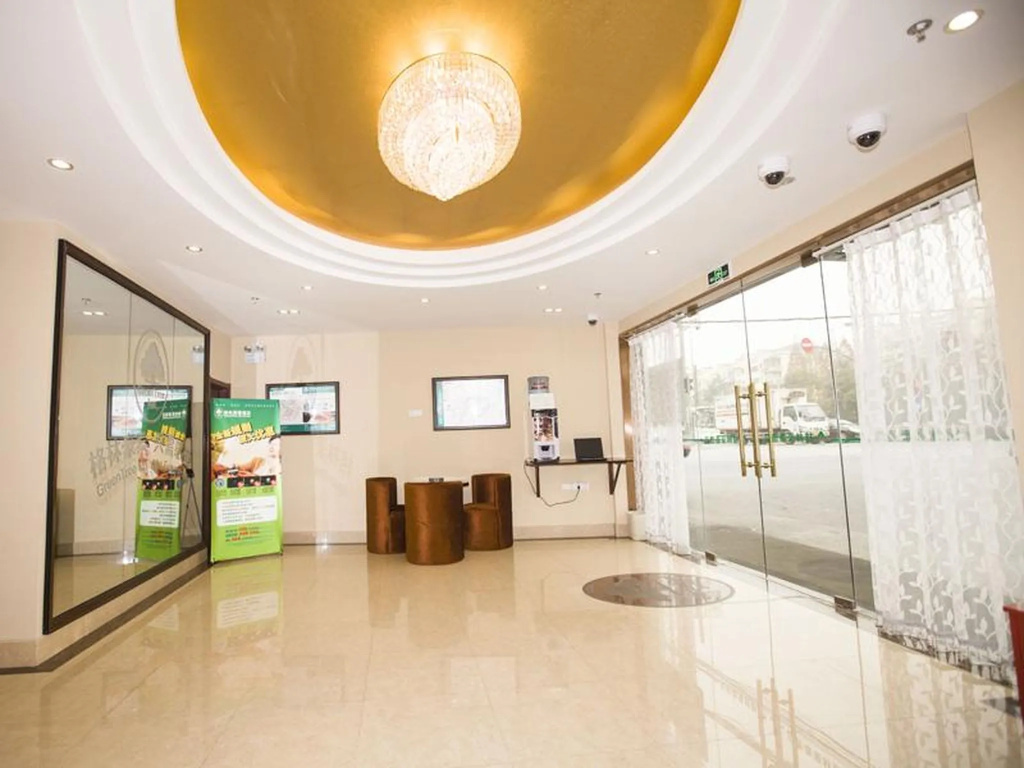 GreenTree Inn Shanghai Hongqiao Airport Huqingping Highway Shell Hotel