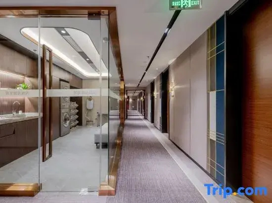 Homeinn Plus Hotel (Nanjing Confucius Temple Sanshanjie Subway Station)