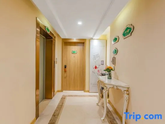 Vienna 3 Best Hotel (Zhengding International Airport)