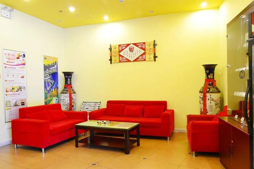 Homeinn Pebble Hotel (Wuhan Xiehe Hospital Jiang han road)