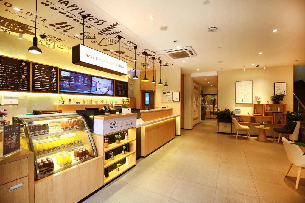 Hanting Hotel Shanghai Caohejing Hongmei Road
