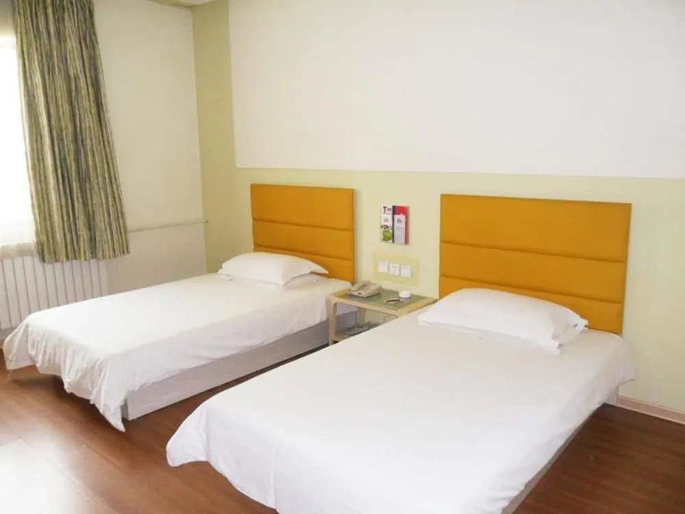 Grace Inn (Jinan Shanda North Road Shandong University)